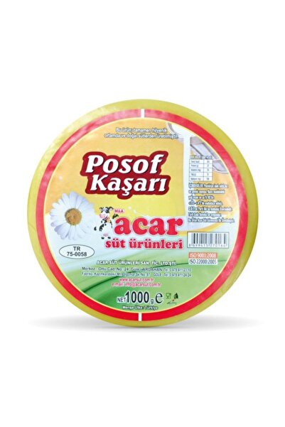 Posof Kaşar Peyniri 1000 G