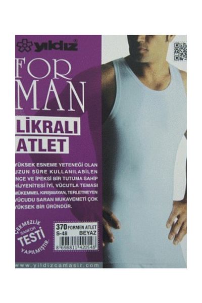 YILDIZ Ανδρικό εσώρουχο Formen Lycra White
