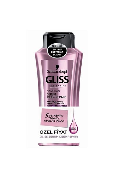 Gliss Serum Deep Repair - 360ml Shampoo Set of 2