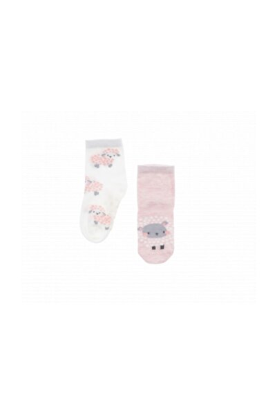 Step Girl's Double Six Printed Lamb Socket