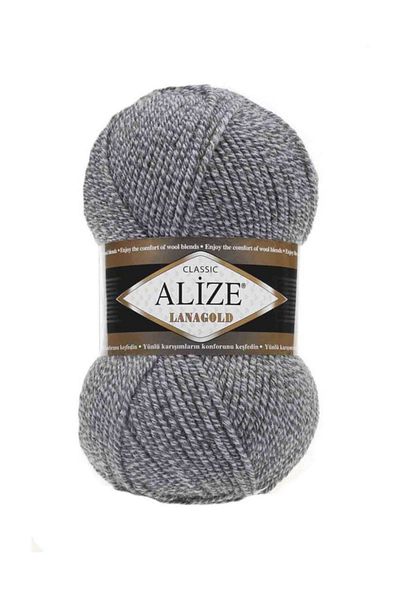 Alize Lanagold 651 (قطعة X Gr.)خيوط الحياكة اليدوية