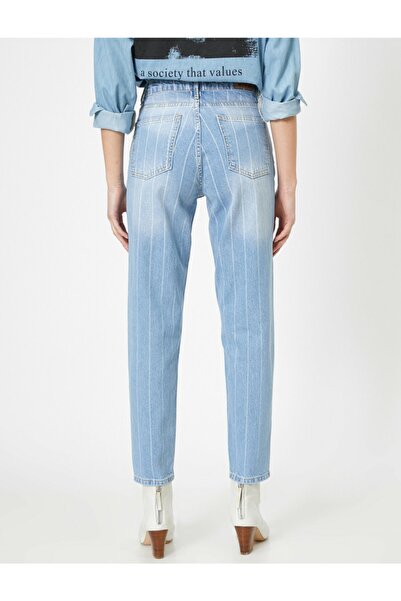 Koton Γυναικείο ριγέ τζιν παντελόνι