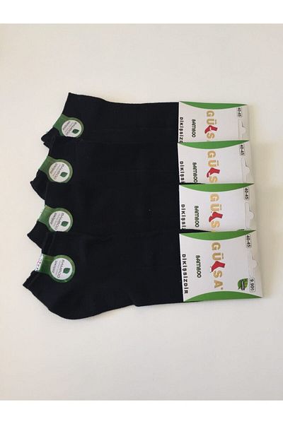 Gülsa Άνετες αθλητικές κάλτσες 4 συσκευασιών Bamboo Black