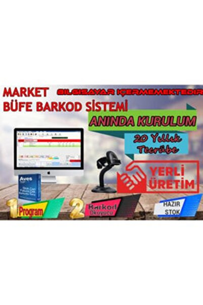 Sunlux Yerli Üretim Logo Basabilen Market Programı Barkod Okuyucu Hediye