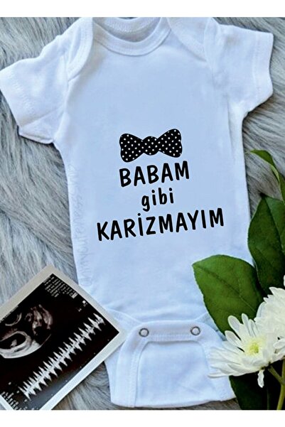 BabyLimon بدلة خاصة للعم