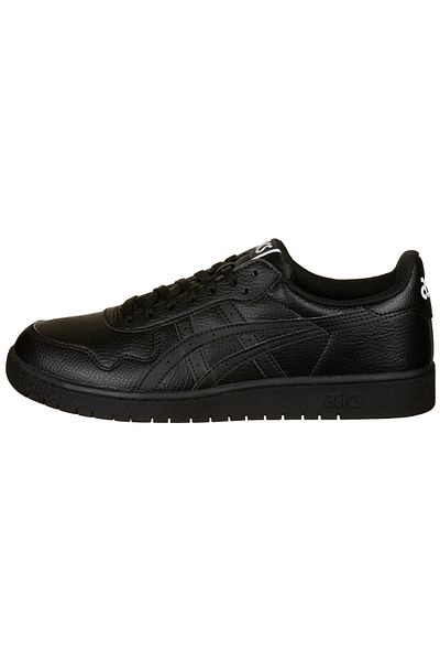 Asics Pánské basketbalové boty Japan S Model GX9688