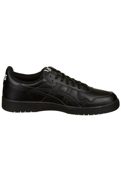 Asics Japan S Model férfi kosárlabdacipő GX9688