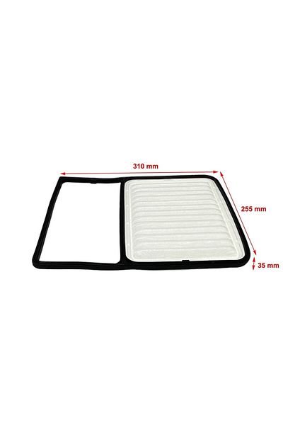 WABEN Daihatsu Sirion 1.5 2008-2018 Air Filter