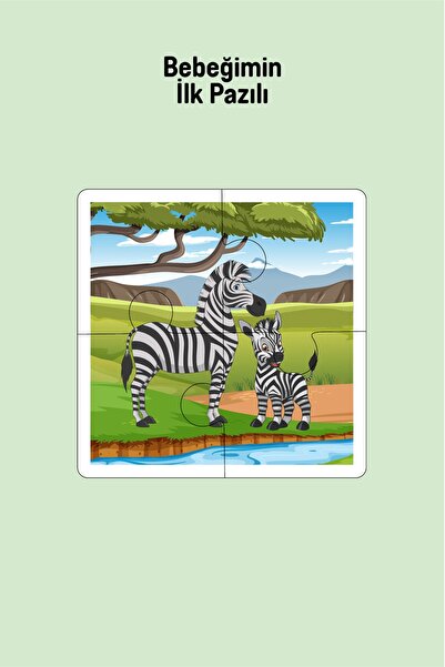 metafortoys أحجية خشبية مكونة من 4 قطع مع الطراز الأول لطفلي (عائلة الحمار ال...