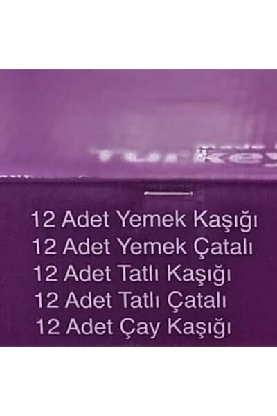 Burakaktar Dilay 60 Parça Kaşık Seti