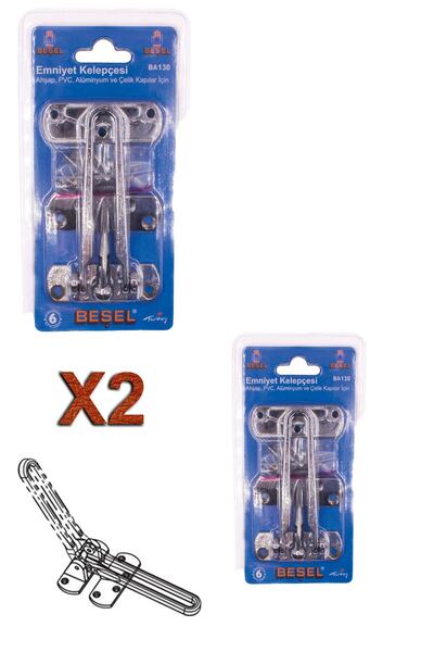 Beşel Σφιγκτήρας ασφαλείας πόρτας Chrome (2 τεμάχια)