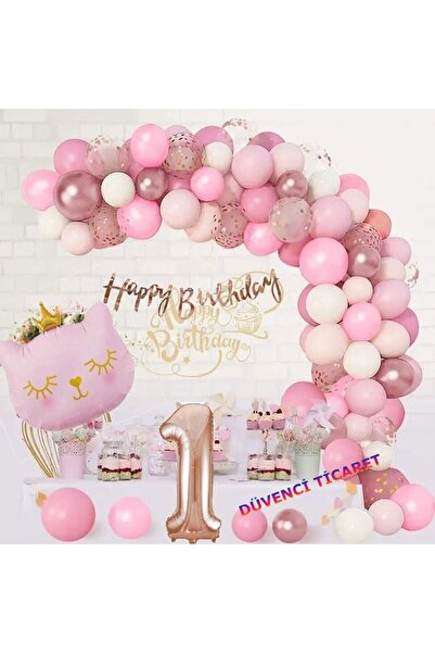 DÜVENCİ TİCARET Αλυσίδα μπαλονιών για γενέθλια 1 έτους