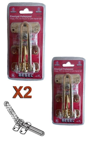 Beşel Врата за заключване на врата, жълт (2 броя)