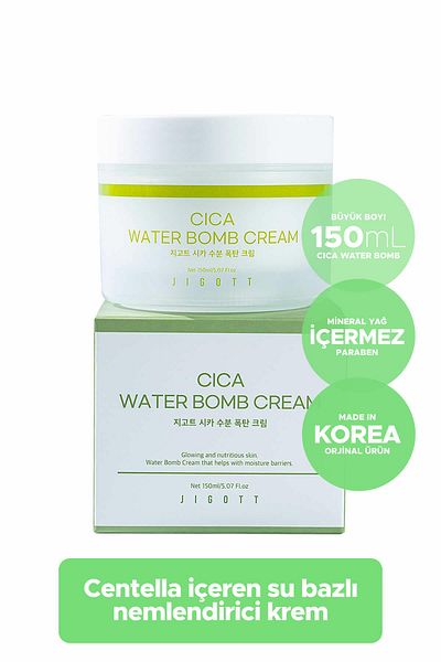 Jigott 150ml Large Size Water Based Cica Cream Jigott Cica Water Bomb Cream