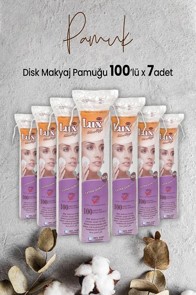 LUX Disc Makeup Cotton 100pcs x 7 Pieces