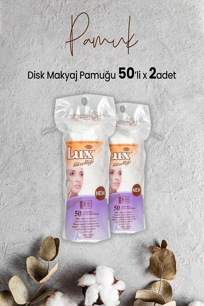 LUX Disc Makeup Cotton 50pcs x 2 Pieces