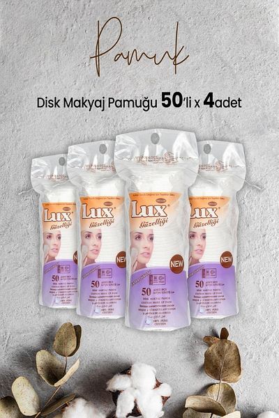 LUX Disc Makeup Cotton 50pcs x 4 Pieces