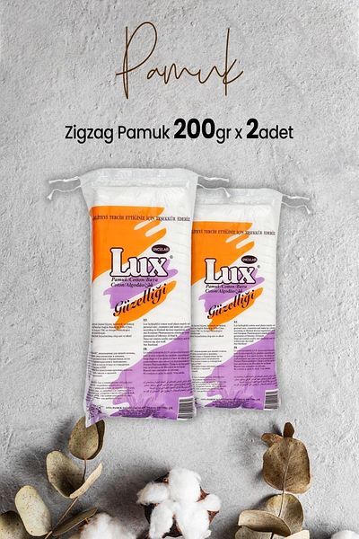 LUX قطن متعرج 200 جرام × 2 قطعة