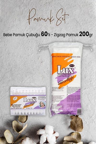 LUX Baby Cotton Swab 60 pcs and Zigzag Cotton 200 gr