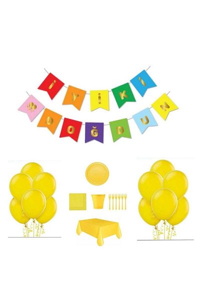 Mini Parti MINI PARTY STORE ΚΙΤΡΙΝΟ ΣΕΤ ΓΕΝΕΘΛΙΩΝ ΓΙΑ 25 ΠΑΡΑΧΩΡΗΣΕΙΣ