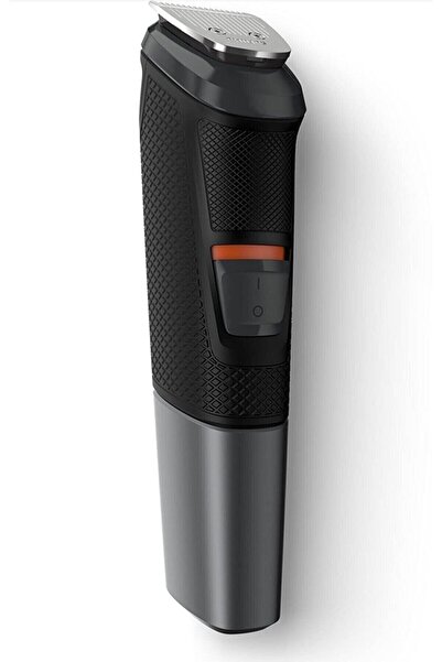 Philips 5000 Serisi Multigroom Erkek Bakım Seti