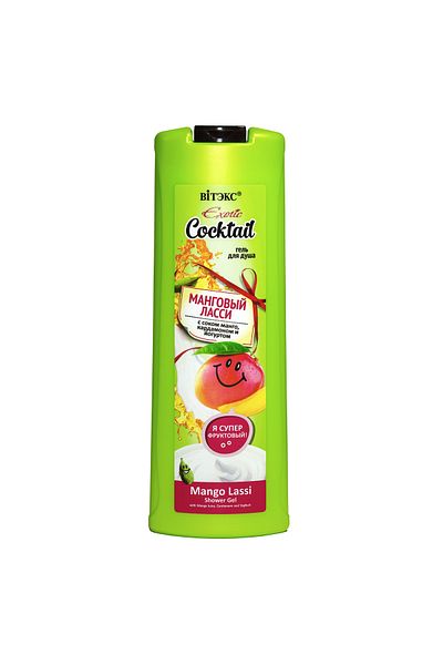 Vitex Kozmetik Vitex Mango Water, Cardamom and Yogurt Flavored Exotic Cocktail Shower Gel (500 ml)