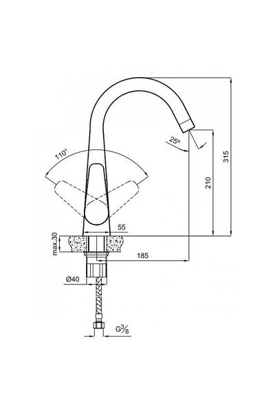 KALE Zero Swivel Spout Kitchen (Supply) Faucet Black