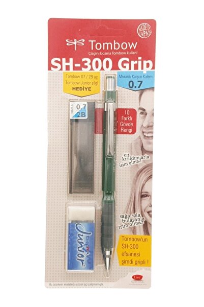 Tombow انفلونزا 0.7 - أخضر داكن138134