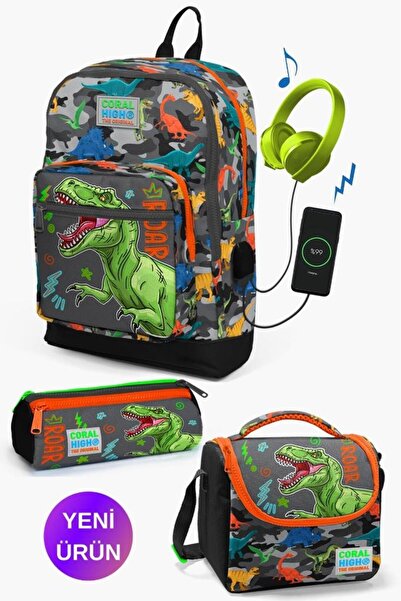 Coral High طقم حقائب مدرسية من 3 قطع بنمط ديناصور أسود ورمادي للأطفال مع USB ...