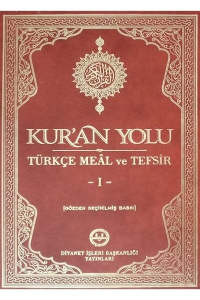 Diyanet İşleri Başkanlığı Kuran Yolu Türkçe Meal Ve Tefsir 5 Cilt Tk