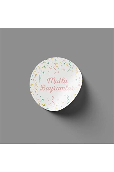 anka design استيكر مغلف 4x4 سم 48 قطعة - عيد سعيد -