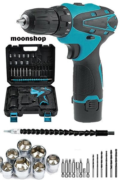 MOONSHOP 12v 4ah Metal Dişli Şanzıman Çift Akülü Şarjlı Vidalama Matkap 24 Pa...