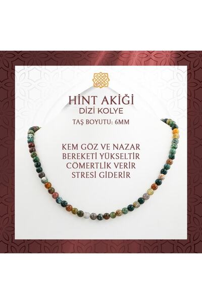 Saff Doğal Taş قلادة من الحجر الطبيعي بتصميم العقيق الهندي مقاس 6 مم - 54 سم