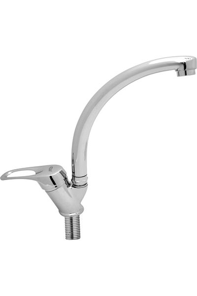Nuss Swan Sink Faucet