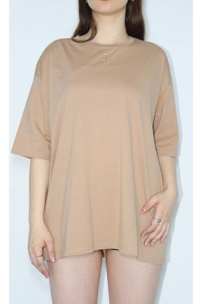 Butik Basic Oversize Tşört Sütlükahve