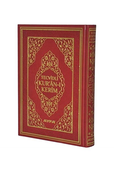 Ayfa Basın Yayın Tecvitli Deri Kaplı Rahle Boy Kuran-ı Kerim