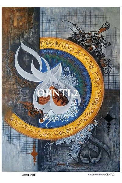 LİNEART Lineart Brass Decopage Paper ORNTL2