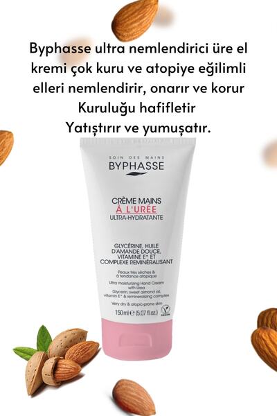 BYPHASSE كريم ترطيب فائق لليدين للبشرة الأتوبية 150 مل