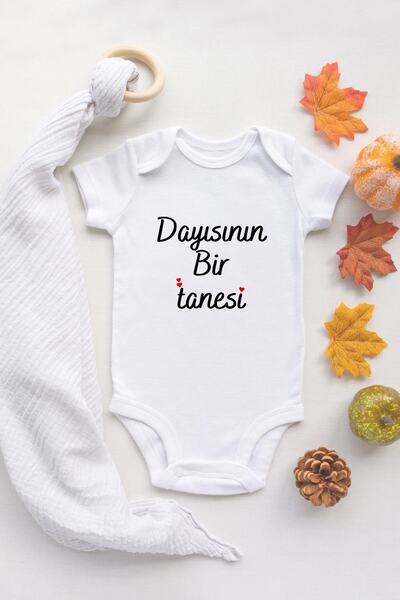 TUĞBABABY Özel Tasarım Dayısının Birtanesi Bebek Body Dayı Bebek Badi Zıbın