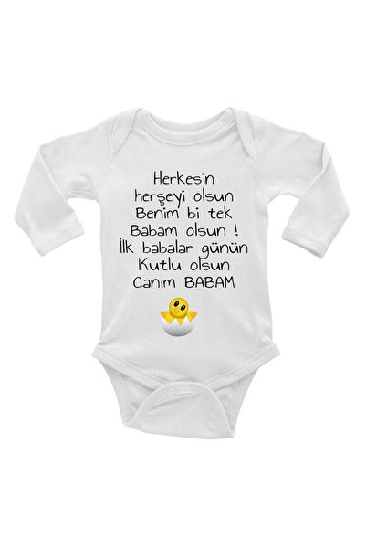 TUĞBABABY قد يكون لدي والد واحد - جسم عيد الأب