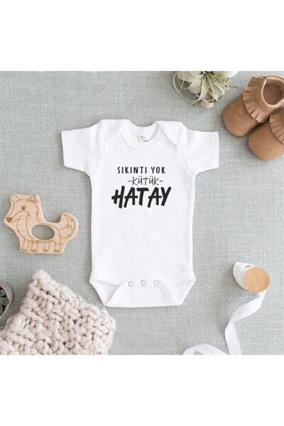 BabyLimon Printed Baby Bodysuit