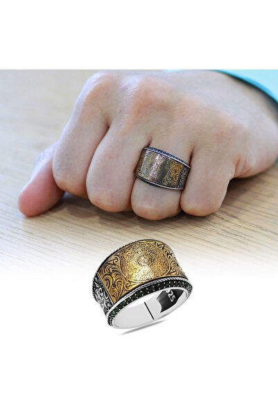 Tesbihane Yeşil Zirkon Taşlı Hüsn-i Hat "İnşirah Suresi" Yazılı 925 Ayar Gümüş Erkek Yüzük