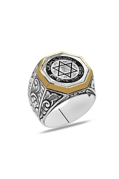 Tesbihane Gravür Desenli "Mühr-i Süleyman" İşlemeli Sekizgen Tasarım 925 Ayar Gümüş Erkek Yüzük