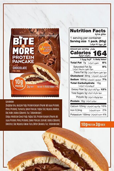 bite & more Protein Pancake / Proteinli Pankek 50 gram - Chocolate