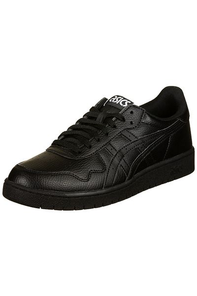 Asics Pánské basketbalové boty Japan S Model GX9688