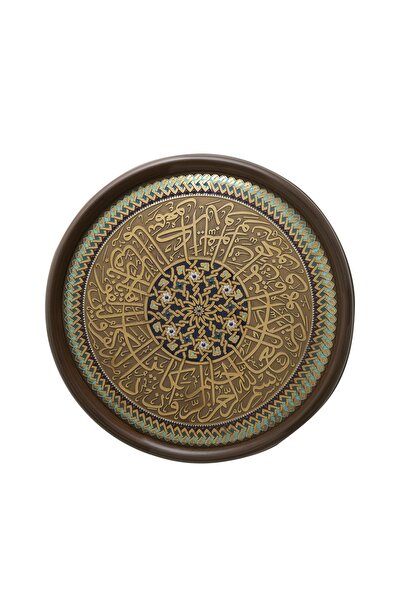 Paşabahçe Ehl-i Nazar Tablo