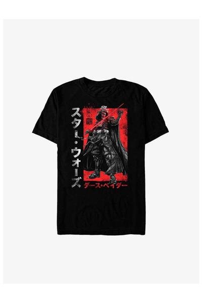 Jose Clothing ΚΟΝΤΟΜΑΝΙΚΙ ΜΠΛΟΥΖΑ UNISEX ΜΑΥΡΟ ΕΚΠΤΩΜΕΝΟ OVERSIZE