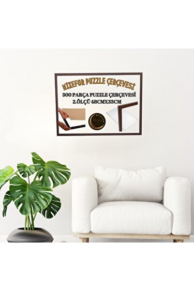 mixefor ΠΑΖΛ ΠΛΑΙΣΙΟ 260 ΤΕΜΑΧΙΑ ΚΑΙ 500 ΤΕΜΑΧΙΑ 48CM X 33CM ΧΡΩΜΑ ΚΑΦΕ ΠΡΟΣΦΥΓΙΚΗ ΕΠΙΦΑΝΕΙΑ ΑΝΤΙΦΛΑΚΤΙΚΗ ΑΝΤΙΑΝΤΙΦΛΑΚΤΙΚΗ