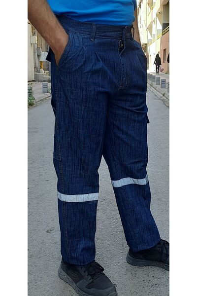 APAYDIN Pantaloni albaștri cu buzunar cargo