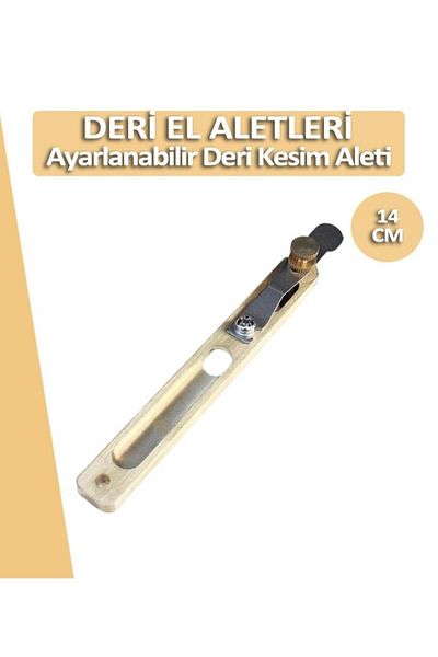 Dopar Ρυθμιζόμενο εργαλείο κοπής δέρματος 14 εκ